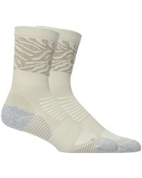 Asics - Performance Run Sock Crew - Lite Show - Lyst