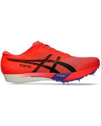 Asics - Metaspeed Ld Le 2 - Lyst