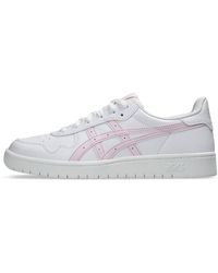 Asics - Japan S - Lyst