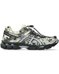 Asics - Gel-Cumulus 16 Sscb - Lyst