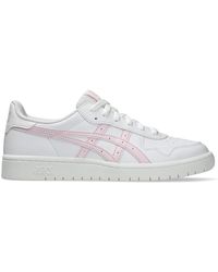 Asics - Japan S - Lyst