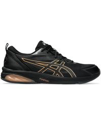 Asics - Gel-Quantum Kei - Lyst