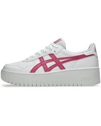 Asics - Japan S Pf - Lyst