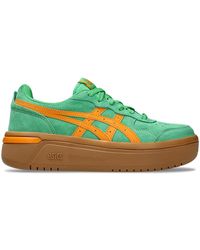 Asics - Japan S St - Lyst