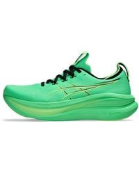 Asics - Gel-Nimbus 28 - Lyst