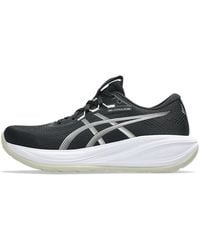 Asics - Gel-Cumulus 28 - Lyst