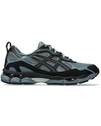 Asics - GEL-NYC RGD - Lyst