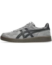 Asics - Japan Pro - Lyst