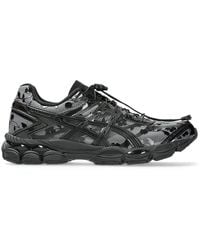 Asics - GEL-CUMULUS 16 SSCB - Lyst