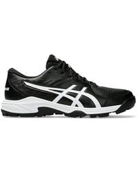Asics - Gel-Peake 2 - Lyst