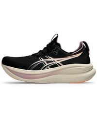 Asics - Gel-nimbus 28 - Lyst