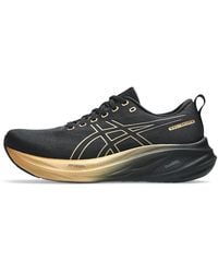 Asics - Gel-Saiun 3 - Lyst