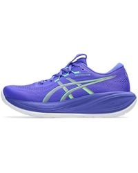 Asics - Gel-Cumulus 28 - Lyst