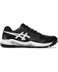 Asics - GEL-LETHAL FIELD 2 - Lyst