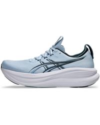 Asics - Gel-nimbus 28 - Lyst