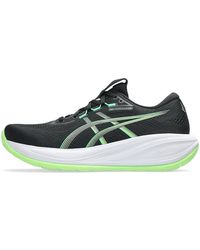 Asics - Gel-Cumulus 28 - Lyst