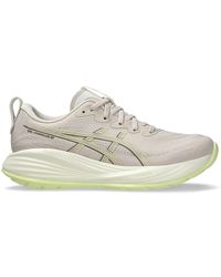 Asics - GEL-CUMULUS 27 - Lyst
