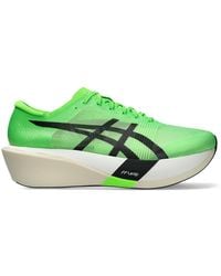 Asics - Metaspeed Edge Tokyo - Lyst