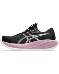 Asics - Gel-cumulus 28 - Lyst