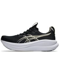 Asics - Gel-Nimbus 28 Wide - Lyst
