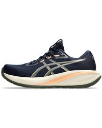 Asics - Gel-cumulus 28 - Lyst