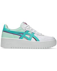 Asics - Japan S Pf - Lyst