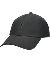 Asics - Essential Cap - Lyst