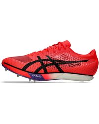 Asics - Metaspeed Md - Lyst