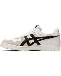 Asics - Japan S - Lyst