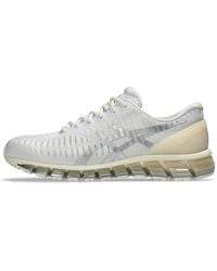 Asics - Gel-Quantum 360 I - Lyst