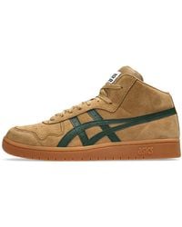Asics - Japan Pro Mt - Lyst