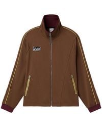 Asics - Knit Jacket - Lyst