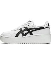 Asics - Japan S Pf - Lyst