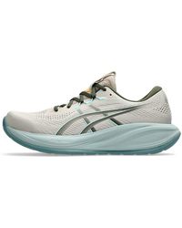 Asics - Gel-cumulus 28 - Lyst