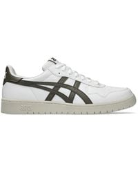 Asics - Japan S - Lyst