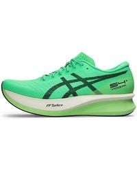 Asics - S4+ Yogiri - Lyst