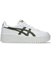 Asics - Japan S Pf - Lyst