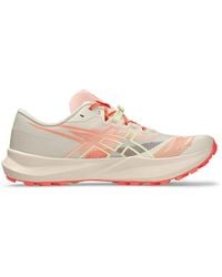 Asics - Fuji Lite 7 - Lyst