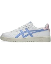 Asics - Japan S - Lyst