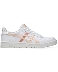 Asics - Japan S - Lyst
