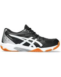 Asics - Gel Rocket 11 Shoes - Lyst