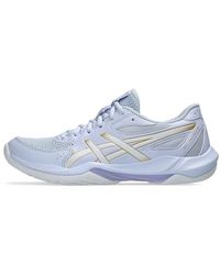 Asics - Gel-Rocket 12 - Lyst