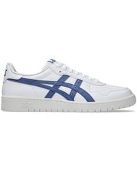 Asics - Japan S - Lyst