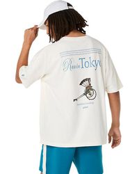 Asics - Heritage Heavy Cotton Run City Tee - Lyst