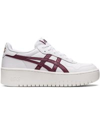Asics - Japan S Pf - Lyst