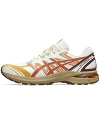 Asics - Gel-Terrain - Lyst
