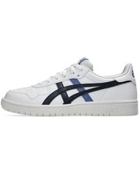 Asics - Japan S Gs - Lyst
