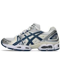 Asics - Gel-nimbus 9 Trainers - Lyst