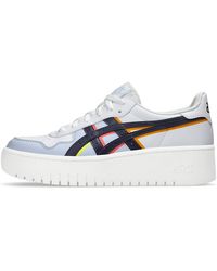 Asics - Japan S Pf - Lyst