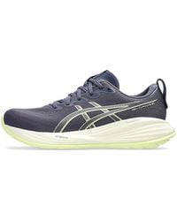 Asics - Gel-Cumulus 27 - Lyst